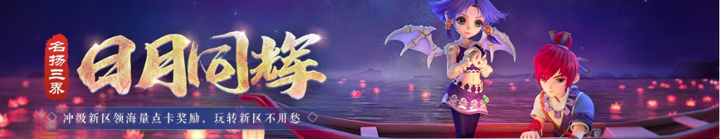 做梦梦到苍蝇